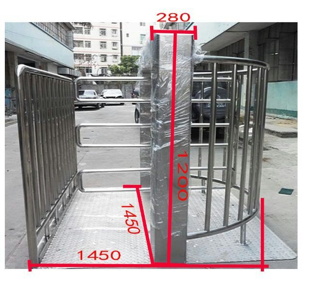 新泰市半高转闸