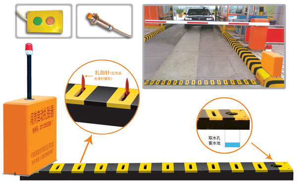 新泰市V5 嵌入式闯岗自动扎胎器（阻车器）